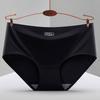 3PCS Traceless  Ice Silk Underwear Women's Breathable Sexy Mid-waist Solid Color Girl Briefs Large Size