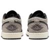 Air Jordan 1 Low SE Elephant Herr Sneakers Grå Sail Djup-Pewter IU2268-100