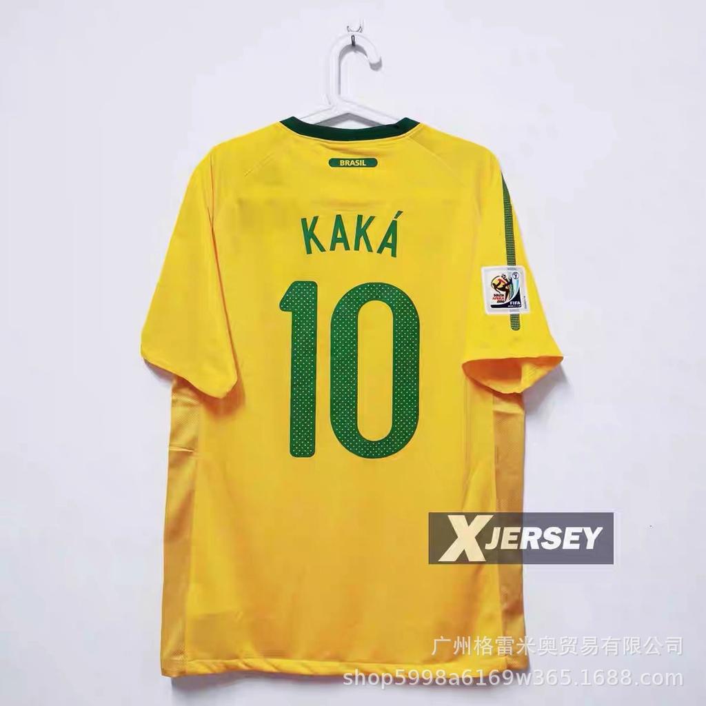 Impopolare - Maglia Hamburger SV Crystal Palace Los Angeles Arsenal maglia da calcio