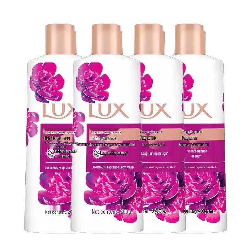 LUX Sweet Peony Fragrant Shower Milk