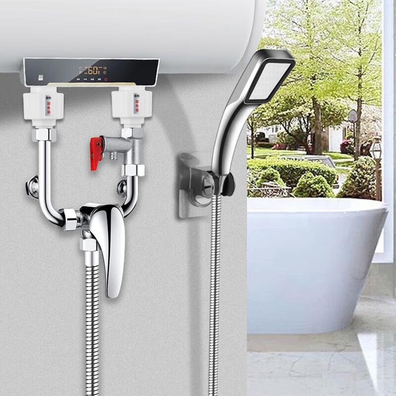 Alloy Cold/Hot Exposed Shower Mixing Valve