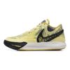 Nike Kyrie 8 Citron Tint Leopard Unisex Sneakers Yellow Black Wheat-Gold DJ6017-800