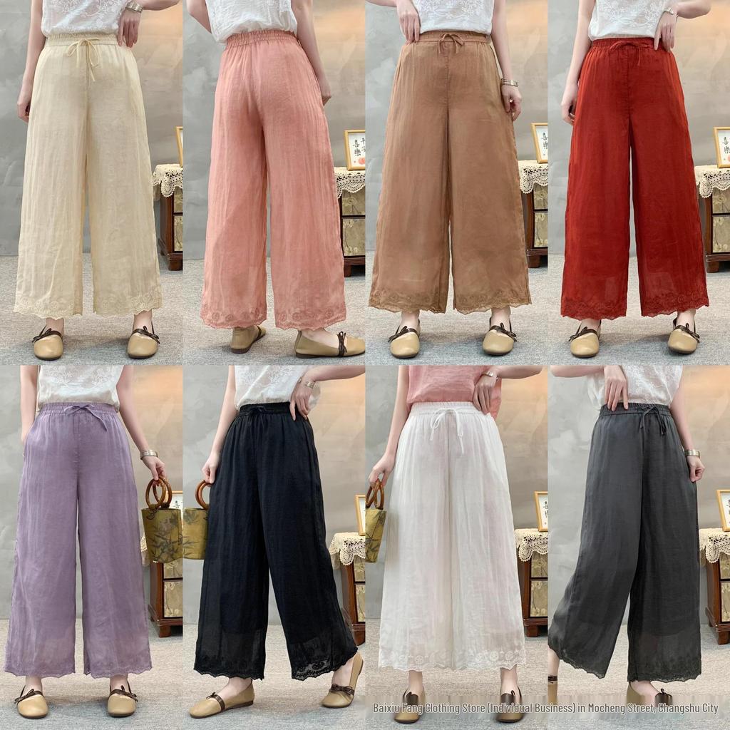 2026 Spring/Summer Women's Linen Straight-Leg Pants with Elastic Waist and Retro Embroidery Hem - Casual and Versatile Solid Color Long Pants