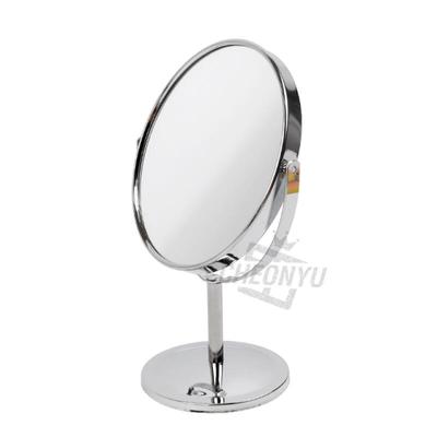 [Unbranded] Double-Sided Table Mirror (with Magnifier)