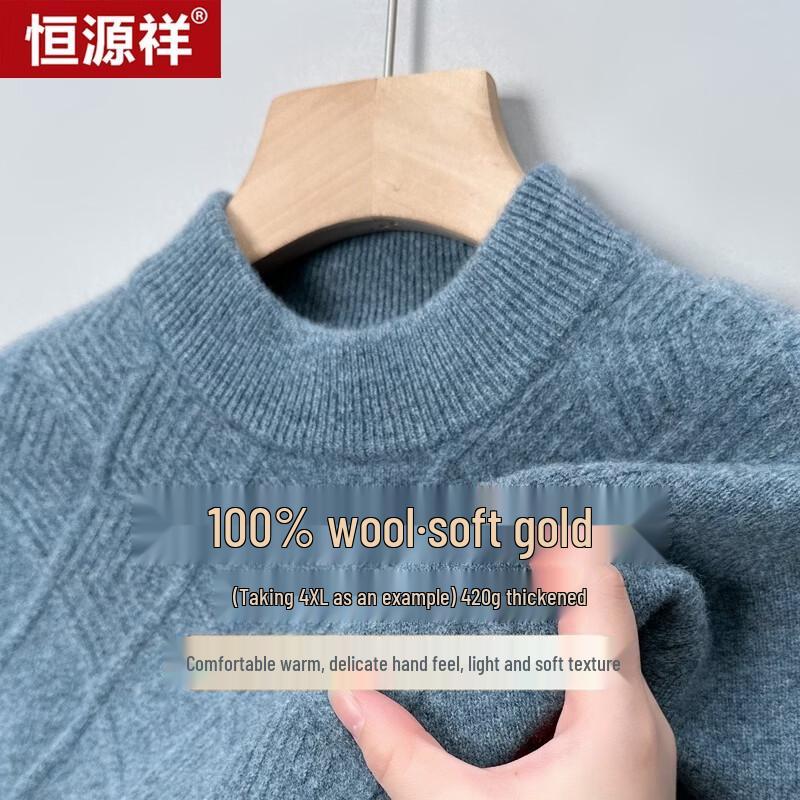 Hengyuanxiang Men's Fleece-Lined Wool Base Layer Sweater