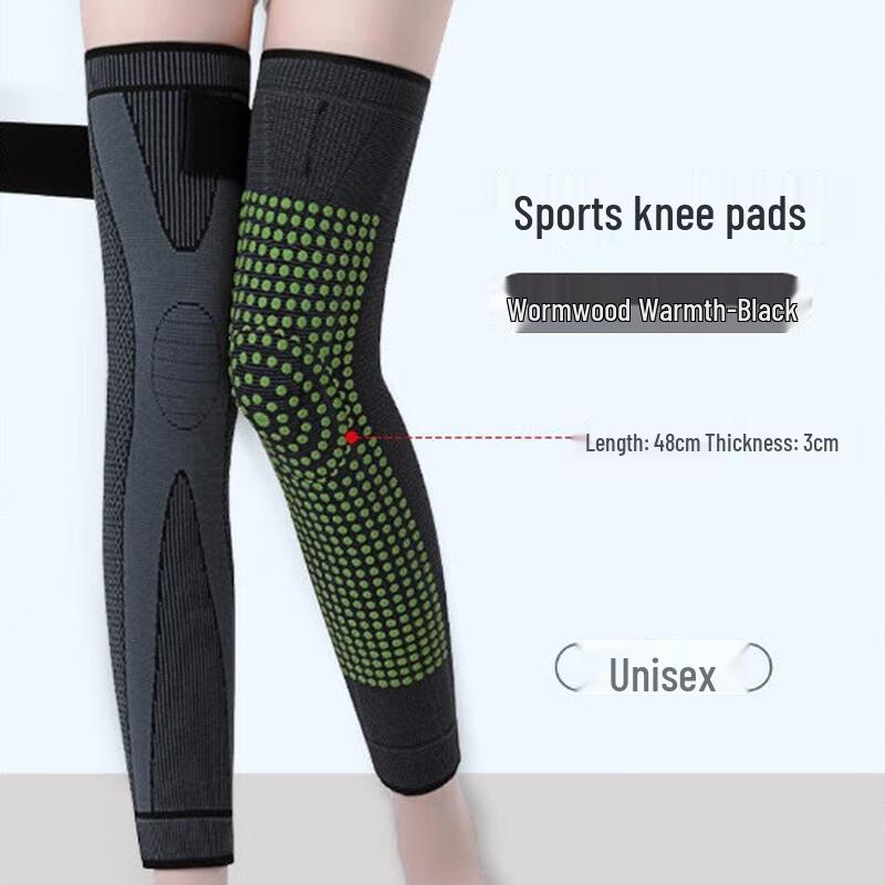 Thermal Wormwood Knee Support with Extended Straps