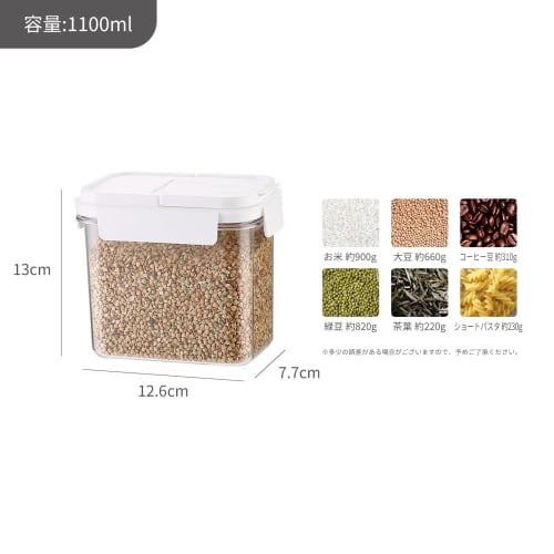 Meterga 1100ml Clear Plastic Food Storage Canister with Airtight Container, Large Capacity, for Ingredients, Seasonings, and Rice, Keeps Food Fresh, I