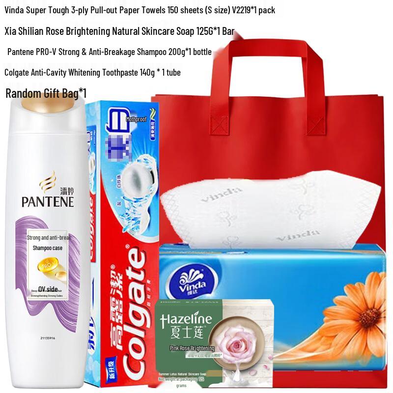 Pantene Holiday Anti-Breakage Hair Care Gift Set