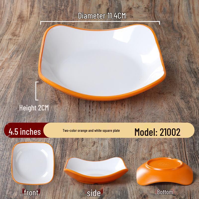 Nordic Style Melamine Square Snack Plate