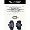 Casio G-Shock AWG-M100A-1AJF Men's Watch, Black/Blue