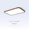 UOSU Ultra-Thin Modern LED Ceiling Lamp