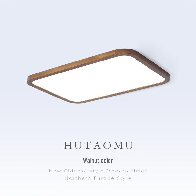 UOSU Ultra-Thin Modern LED Ceiling Lamp