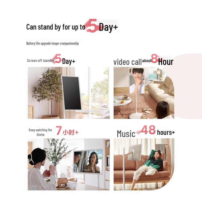 XiaoDu Tiantian 27-inch Portable Smart Display