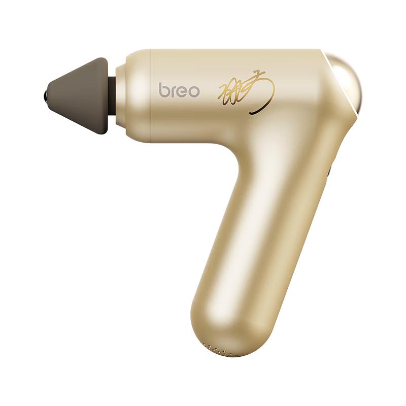 breo 7S Sun Yingsha Signature Percussion Massager