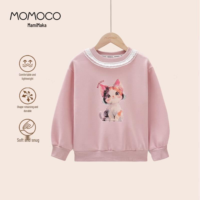 MOMOCO Girls Ruffle Sweatshirt 90