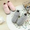 Sanaris Room Nursing Rehabilitation Velcro Easy Nursing Indoor Easy to Nursing Elderly Care Easy to Walk in Shoes, Shoes, Shoes, Closure, On/Off,