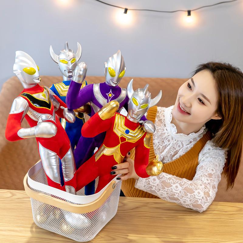 Zero Gaia Ultraman Plüschtier Cartoon Mädchen Kinder Feiertag Geburtstag Geschenk Puppe