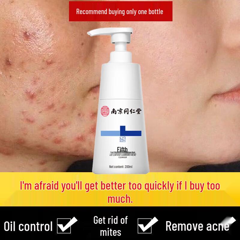 TRT Skincare Solution