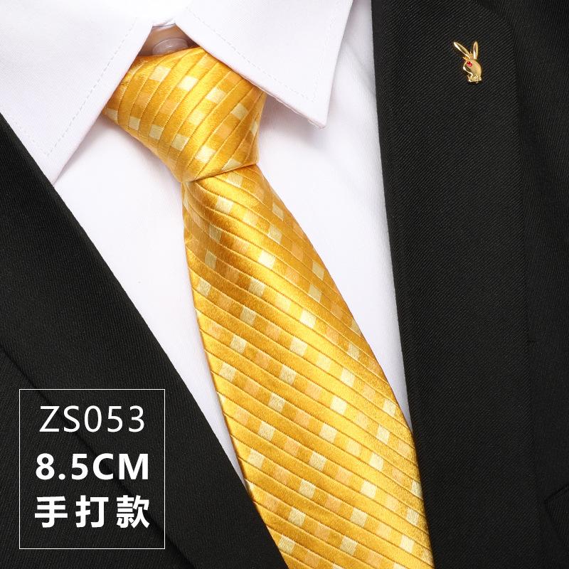 Mulberry Silk Groom Wedding Silk Tie Men'S Formal Business Career Work New Pattern Gift Box Tie