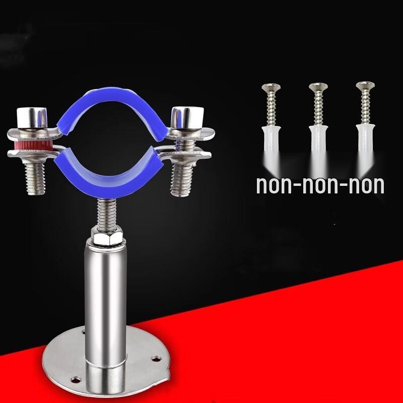 Stainless Steel Pipe Clamp & Support Bracket