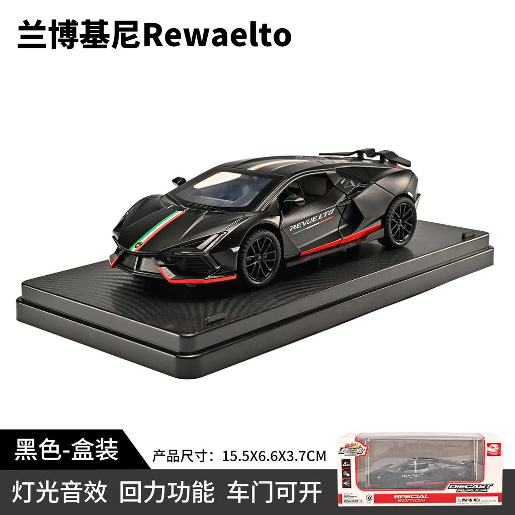 1:32 Revuelto Super Sportcar Sound & Light Alloy Diecast Model Car Presents For Boyfriend Toys For Kids Gift Metal