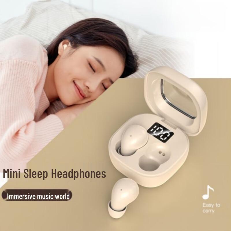 Bluetooth In-Ear Earbuds SK19: Ultra-Compact, No Flashing Lights, Long Battery Life, Power Display