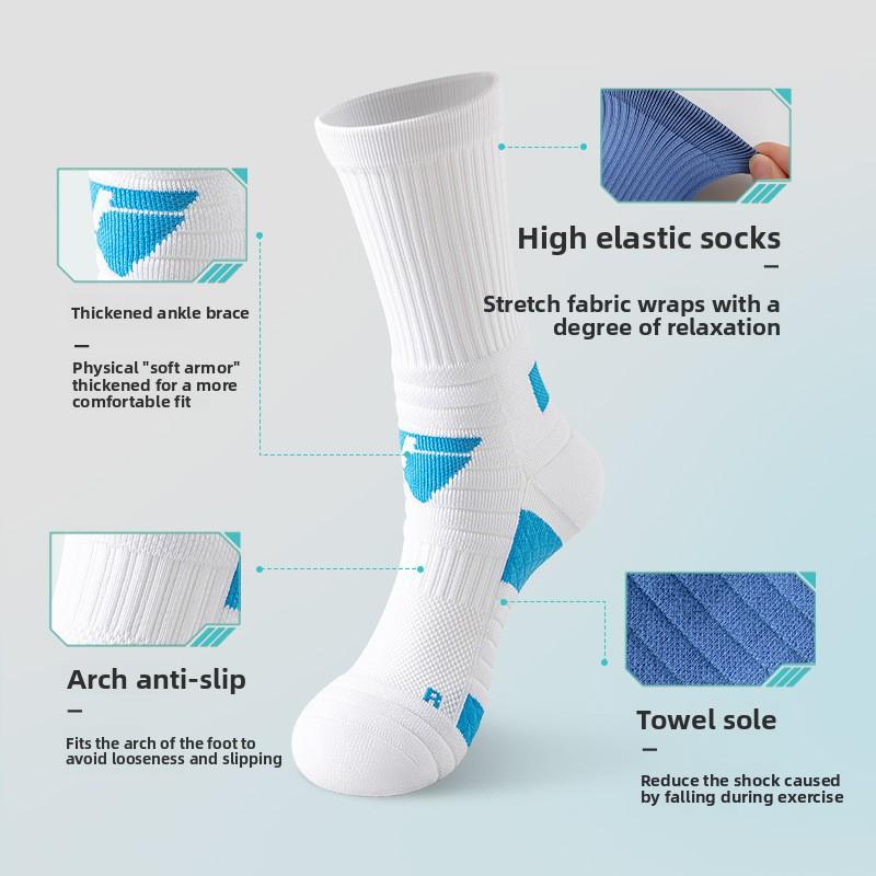 Basketball Socks with Cushioning and Shock Absorption, Towel-bottomed, Breathable and Sweat-wicking Men's Sports Socks