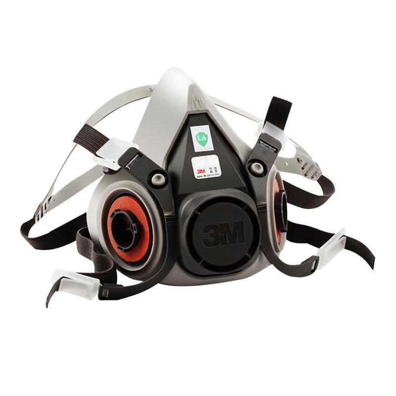 3M 6200 Series Half-Facepiece Reusable Respirator Universal