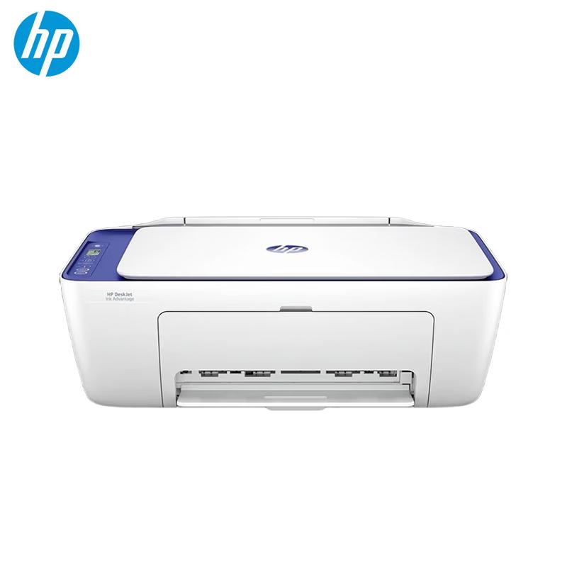 

HP DJ 2822 Wireless Color Inkjet Multifunction Printer CN plug (adapter included)