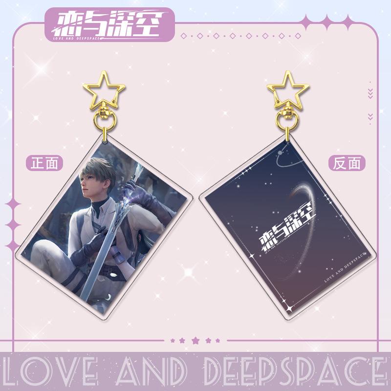 Love and Deepspace Q Version Anime Keychain Xavier Zayne Rafayel Acrylic Shen Xinghui Li Shen Qi Yu Bag Star Pendent Decor Doll