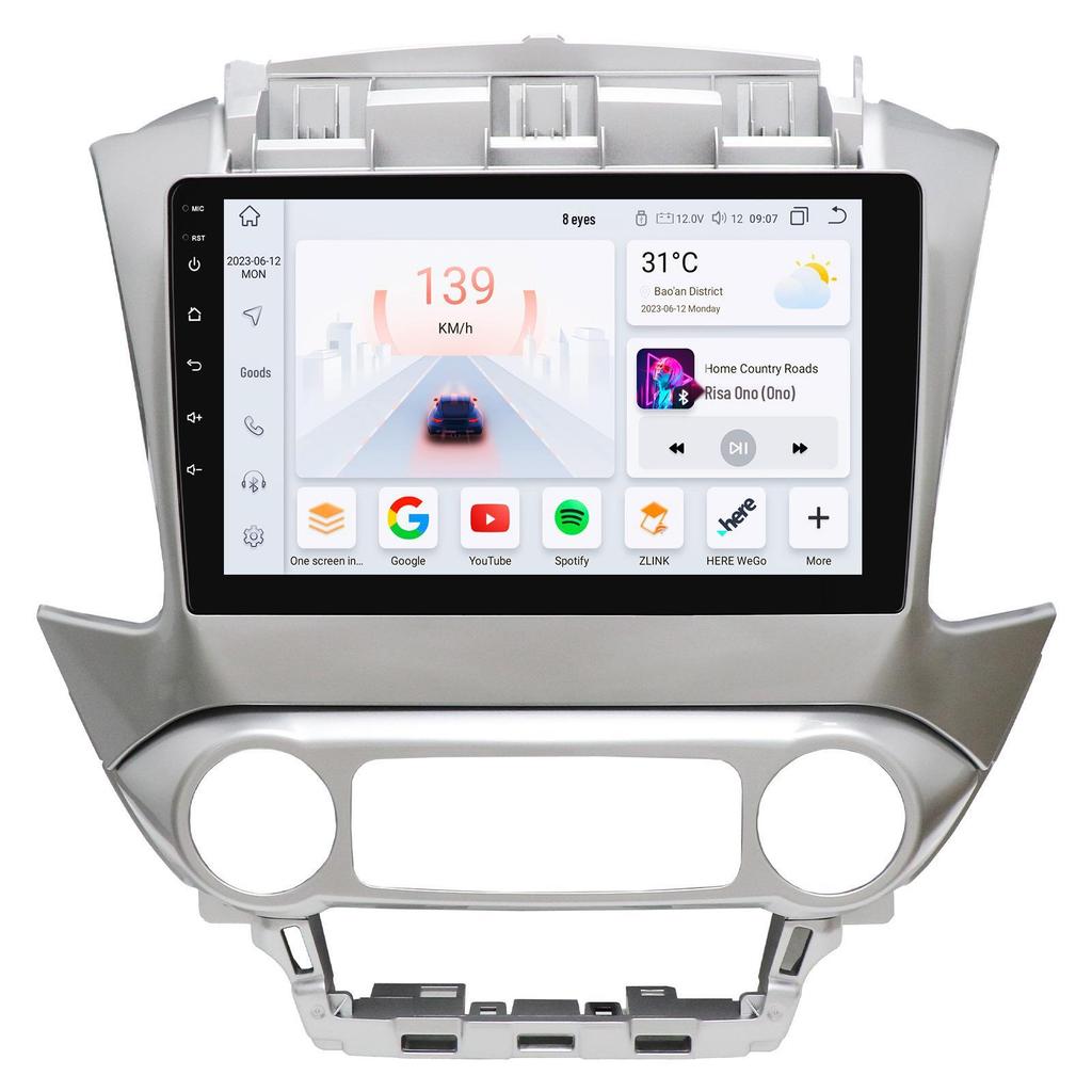 2015-2019 Chevrolet Tahoe Large Screen Wireless CarPlay GPS Navigation Center Console