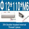 Stainless Steel 304 Double-Ended Threaded Cylindrical Guide Pin with Dual-End Holes