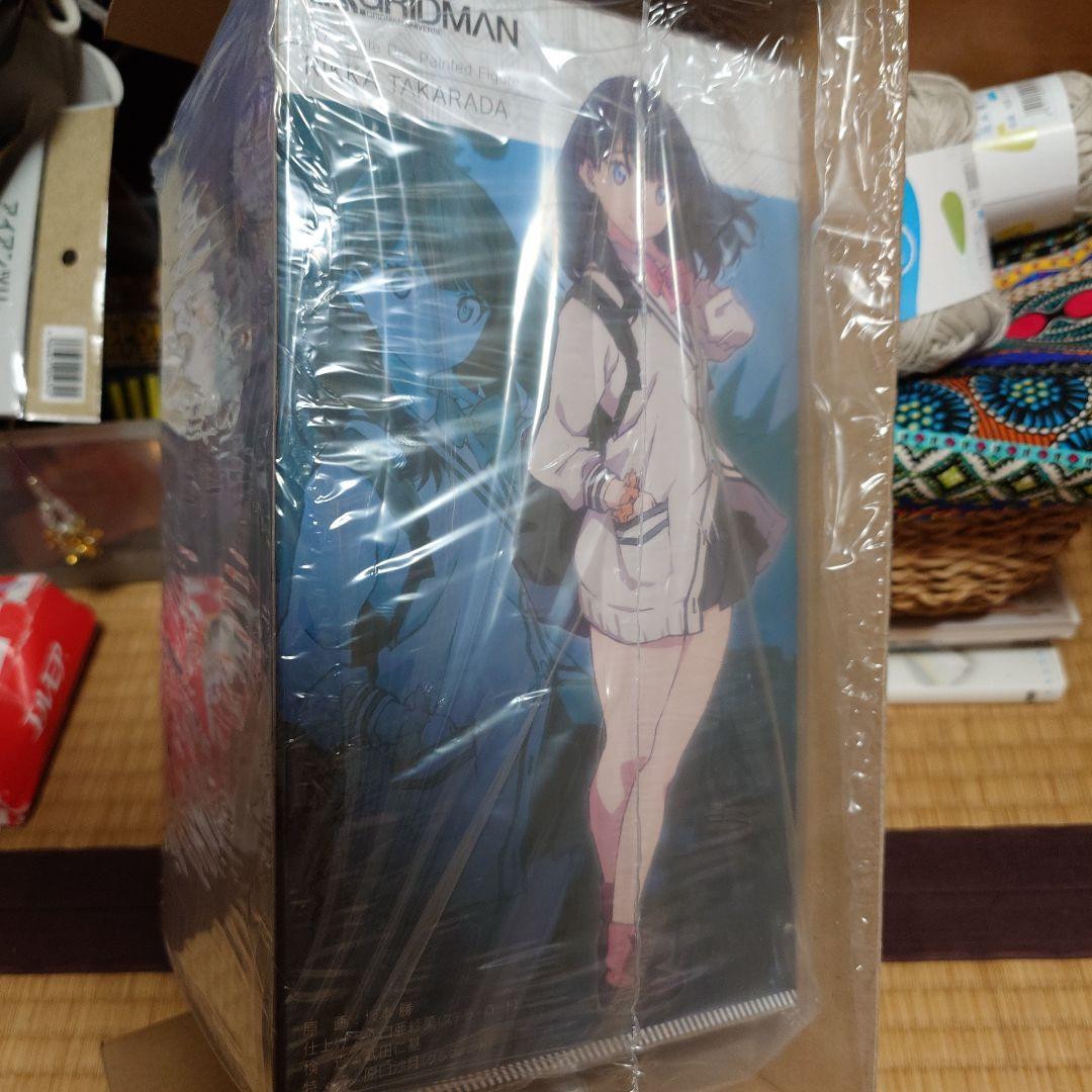 

[USED] Product: Kotobukiya Takarada Rikka 1/7 Scale Complete Figure