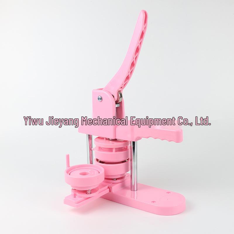 Children's DIY Badge Maker: Horizontal Push Button Press (Pink)
