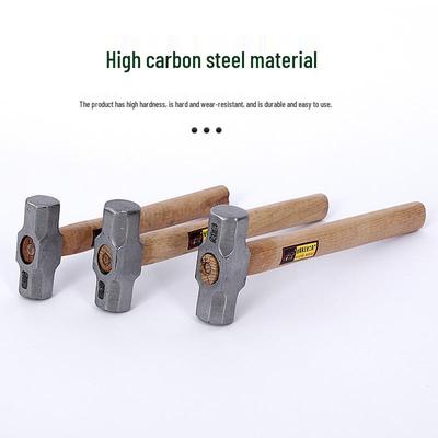 Explosion-Proof Octagonal Sledgehammer with Solid Wood Handle & PVC Rubber Grip