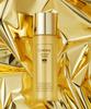 Ampoule:N 24K Gold Toner 150ml