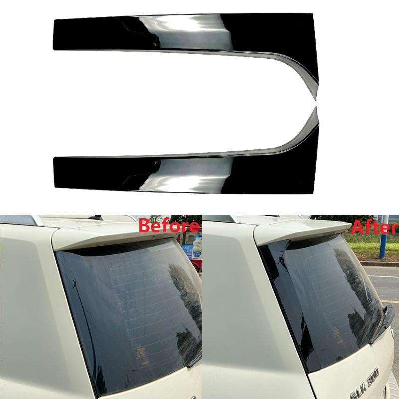

2PCS Car Rear Window Spoiler Side Wing Cover Trim ABS Bright Black For Mercedes Benz GLK-Class X204 GLK 200 260 300