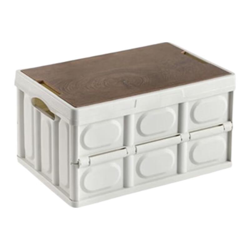 MOREREST Outdoor Camping Folding Storage Box