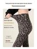 Leggings med hög midja och leopardmönster: Dambyxor för höst/vinter, smalnar av, kontrollerar magen, lyfter rumpan, med plus sammet, för yoga.