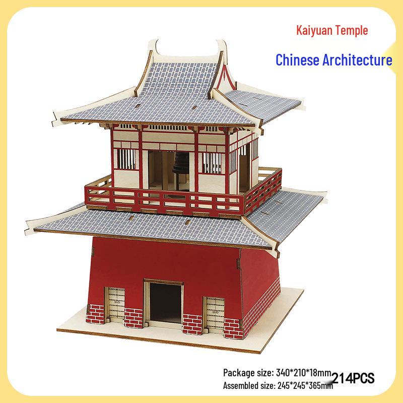 DIY Wooden 3D Puzzle: Chinese Architectural Model Educational Toy & Souvenir