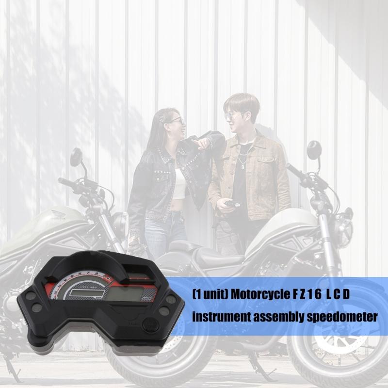 Universal Motorcycle Tachometer Multifunction LCD Display Odometer Fuel Level Monitor ABS Material Built For FZ16 Motorcycles