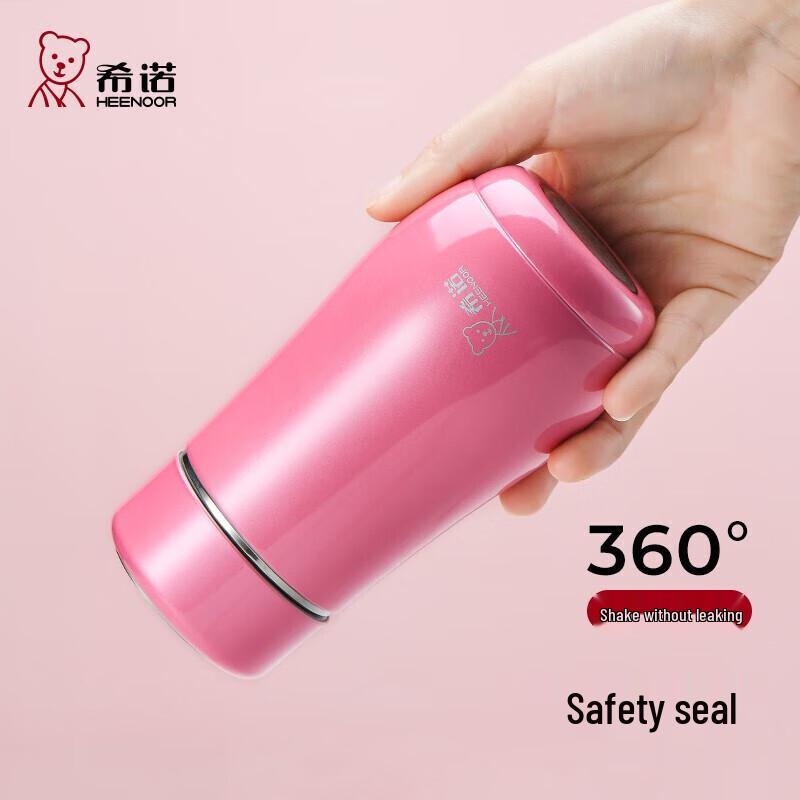 

XINUO Stainless Steel Insulated Thermos Cup