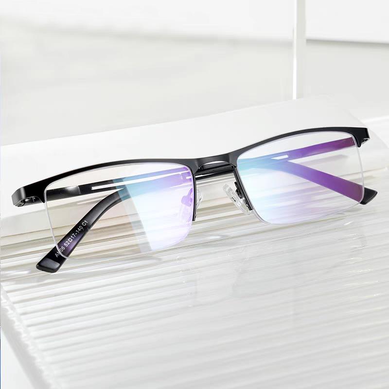 New Metal Half Frame Hd Anti-Blue Light Reading Glasses For The Elderly Business Men Fashion Reading Glasses+125+175