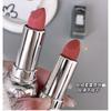 Gege Bear - Mist Samt-Lippenstift - #01-#03