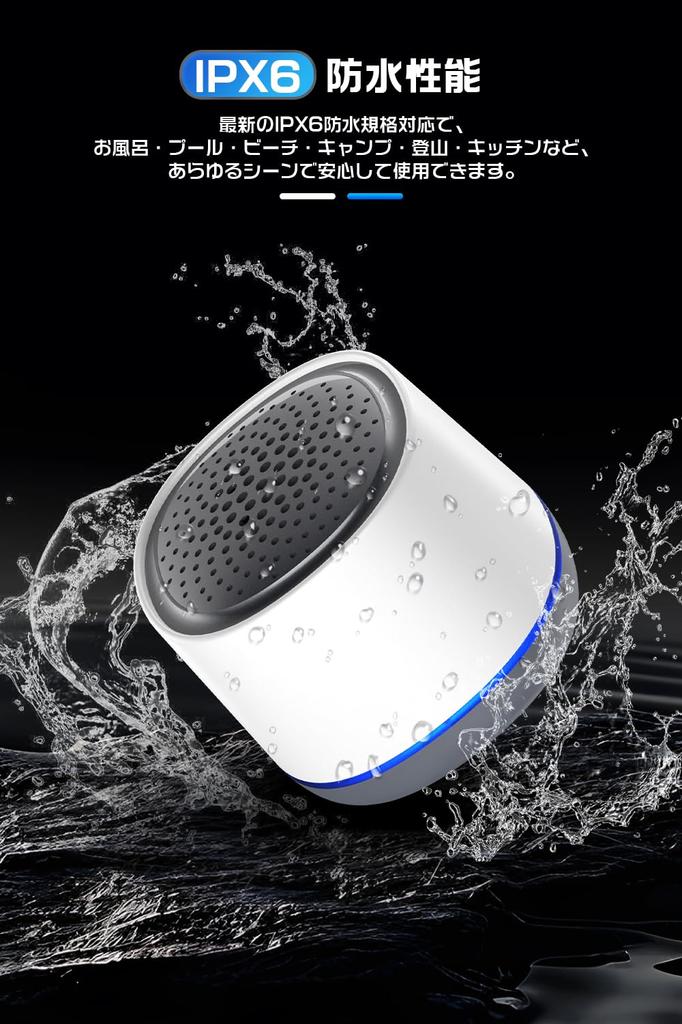Immersive Sound 20 Hours Continuous Waterproof Microphone for for Compatible with Newly Released! EffectsBluetooth Speaker, Mini, Playback, (IPX6),