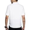 Columbia Shirts Men's White Lapel Moderate Shirt AE0651-100