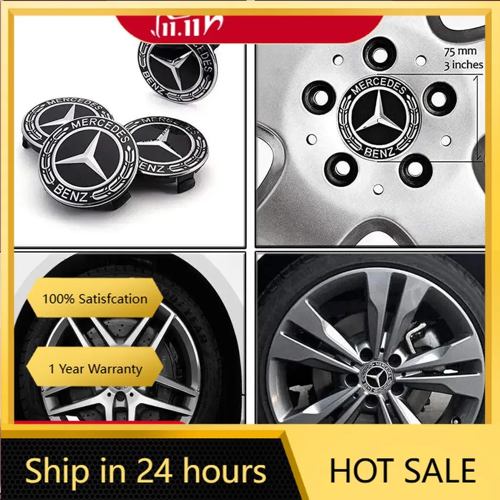 Pro Mercedes Benz 4ks 75mm pro Mercedes benz AMG třídy C E S GLE CLC W204 W203 W205 W124 W221 Pokličky středů kol automobilu B