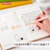 Shuttle Art Highlighter Soft Solid Fluorescent Fluorescent Soft Retractable Gel with Clear for Marking Convenient Storage Pens, 12-Color Set, Colors,