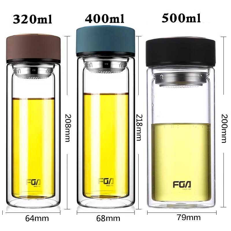 Fuguang Double-Layer Borosilicate Glass Tea Infuser Bottle