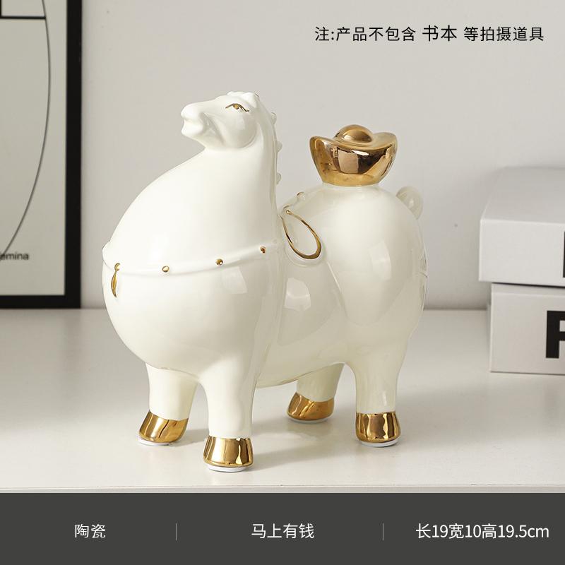 

Скульптуры лошадей в стиле легкой роскоши, украшения для рабочего стола, художественные керамические изделия, аксессуары для дома